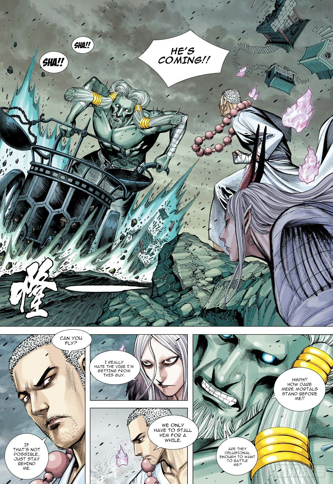 Journey to the West Chapter 90.1 page 13 - Chapter 90.1: The Thing That Cannot Be Done In The Underworld Part 1