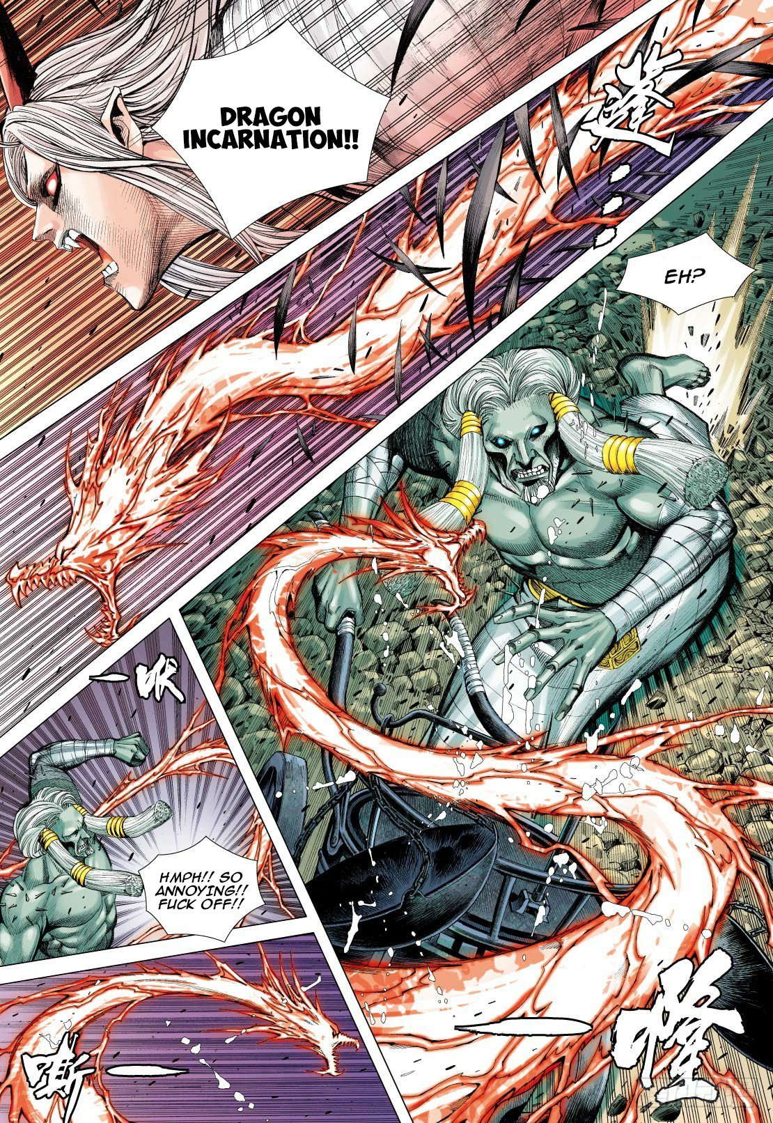 Journey to the West Chapter 90.1 page 15 - Chapter 90.1: The Thing That Cannot Be Done In The Underworld Part 1