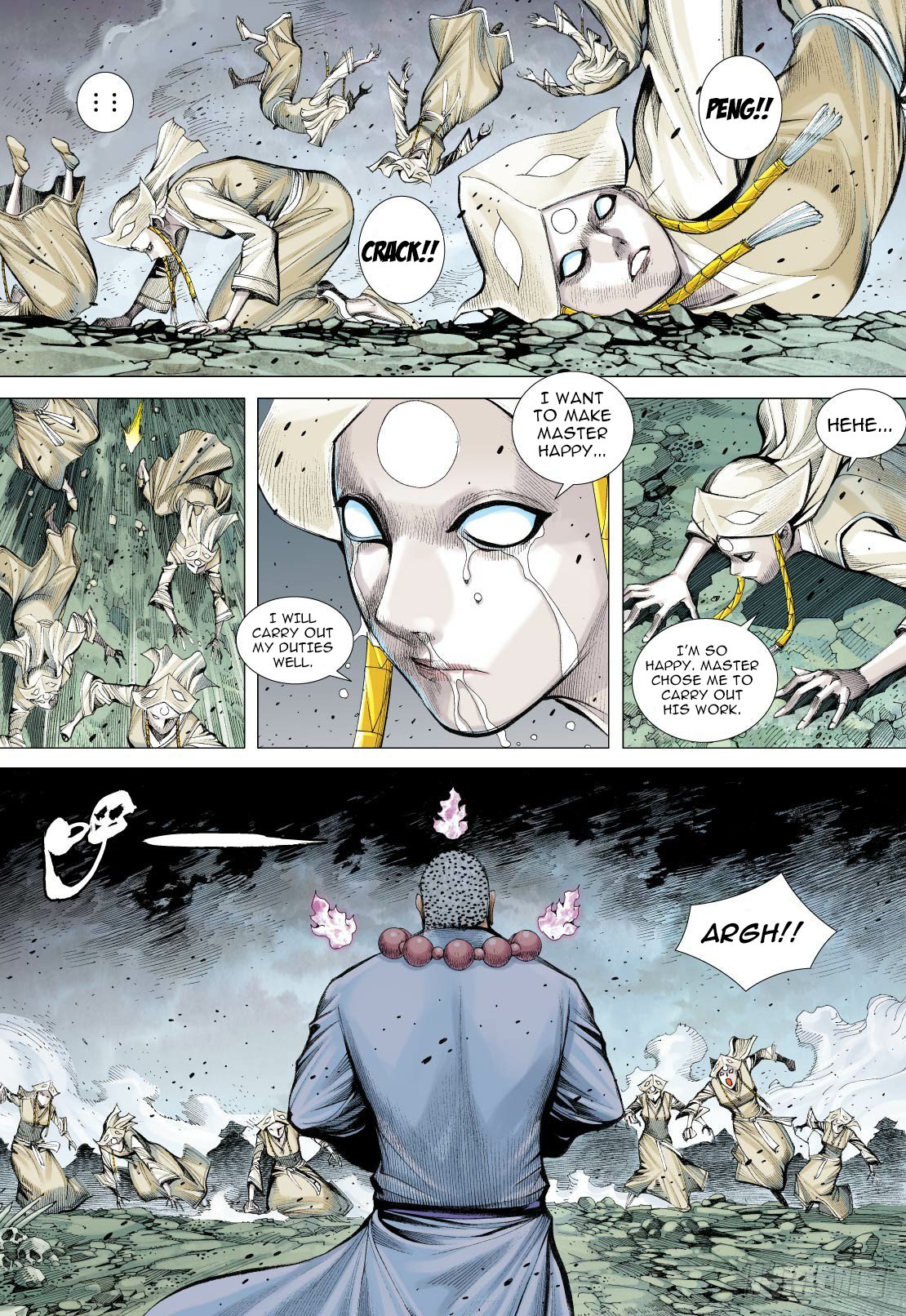 Journey to the West Chapter 90.1 page 17 - Chapter 90.1: The Thing That Cannot Be Done In The Underworld Part 1