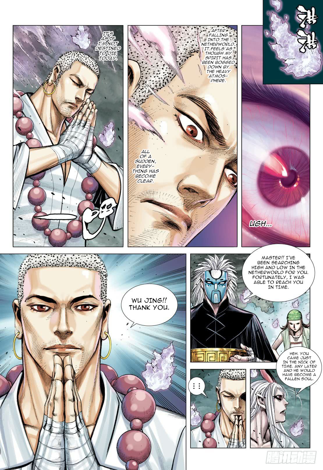Journey to the West Chapter 90.1 page 4 - Chapter 90.1: The Thing That Cannot Be Done In The Underworld Part 1