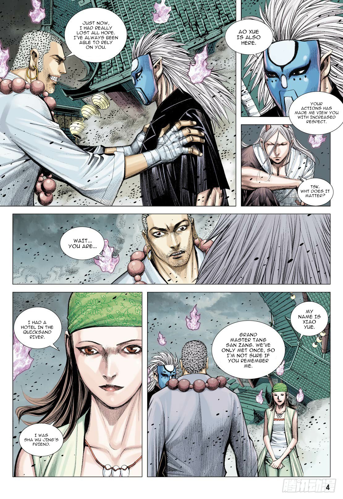 Journey to the West Chapter 90.1 page 5 - Chapter 90.1: The Thing That Cannot Be Done In The Underworld Part 1