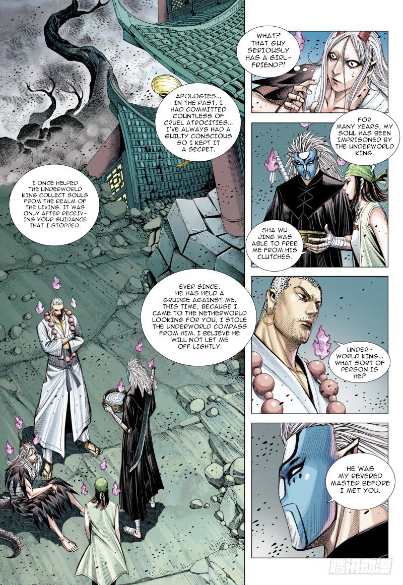 Journey to the West Chapter 90.1 page 6 - Chapter 90.1: The Thing That Cannot Be Done In The Underworld Part 1