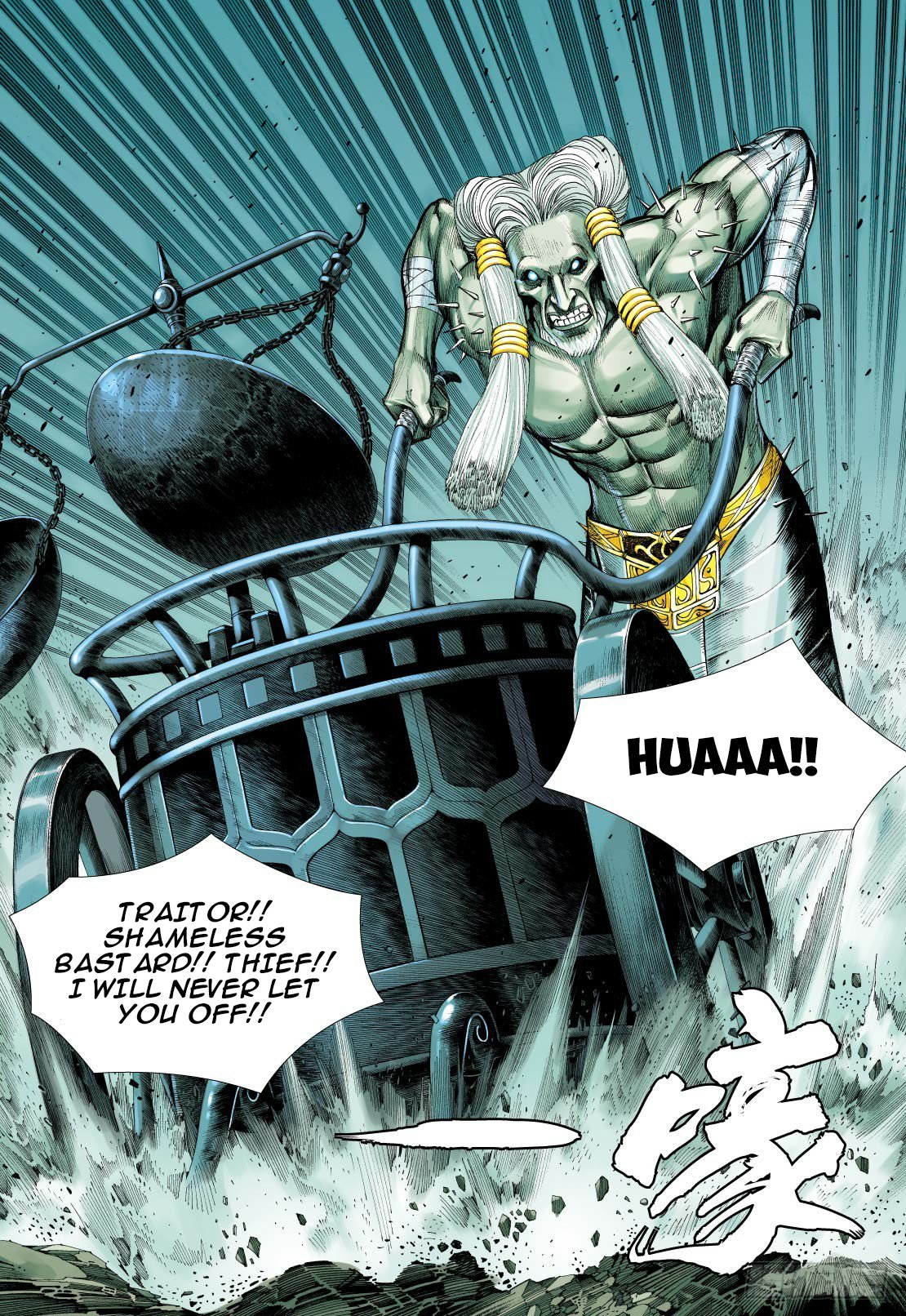 Journey to the West Chapter 90.1 page 8 - Chapter 90.1: The Thing That Cannot Be Done In The Underworld Part 1
