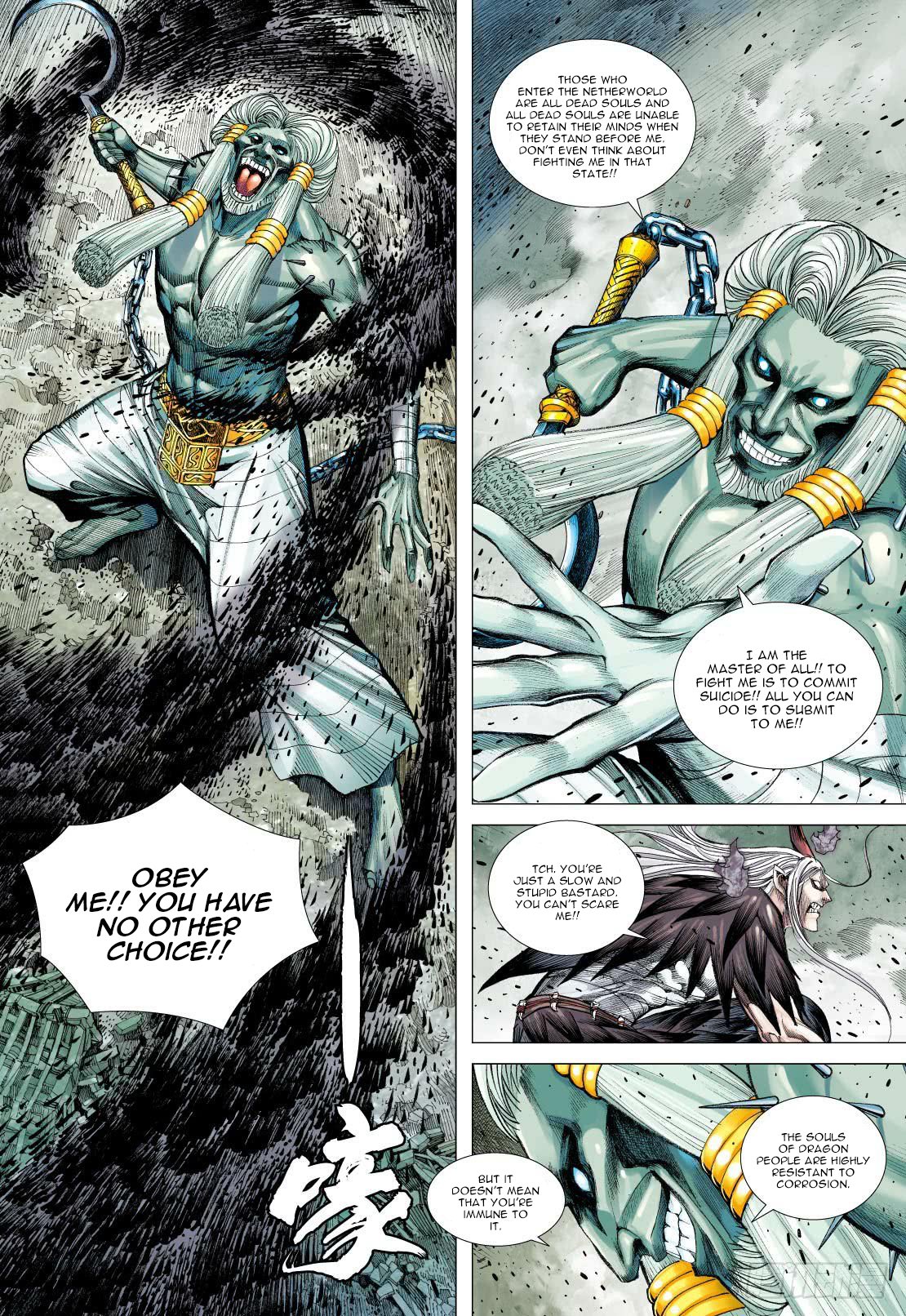 Journey to the West Chapter 90.2 page 12 - Chapter 90.2: The Thing That Cannot Be Done In The Underworld Part 2