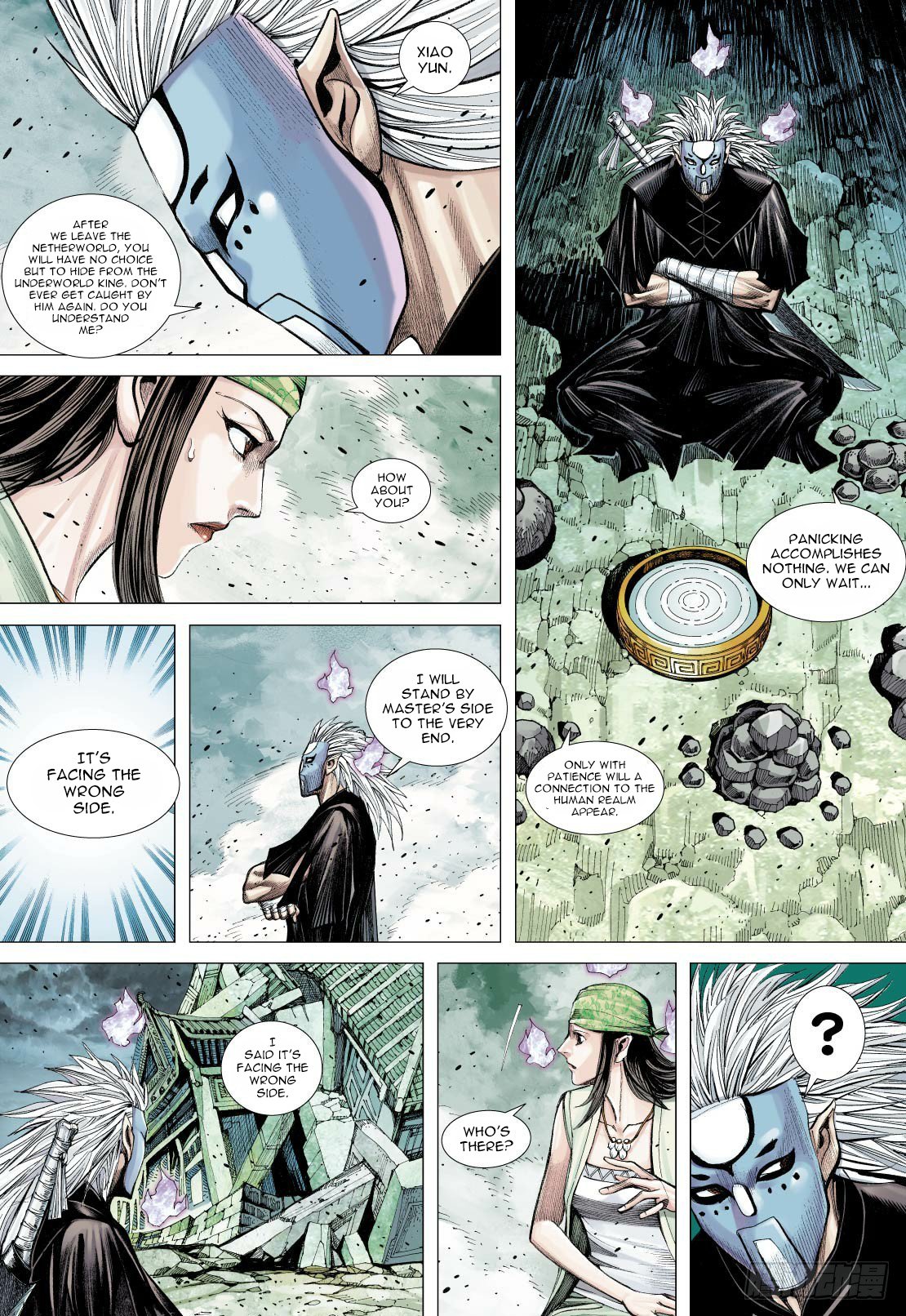 Journey to the West Chapter 90.2 page 16 - Chapter 90.2: The Thing That Cannot Be Done In The Underworld Part 2