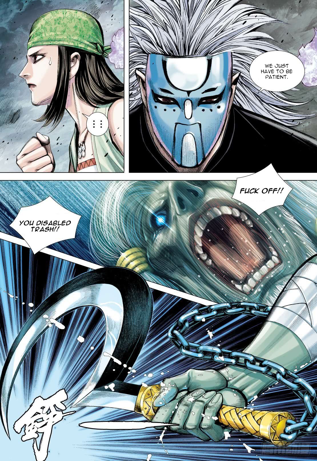 Journey to the West Chapter 90.2 page 9 - Chapter 90.2: The Thing That Cannot Be Done In The Underworld Part 2