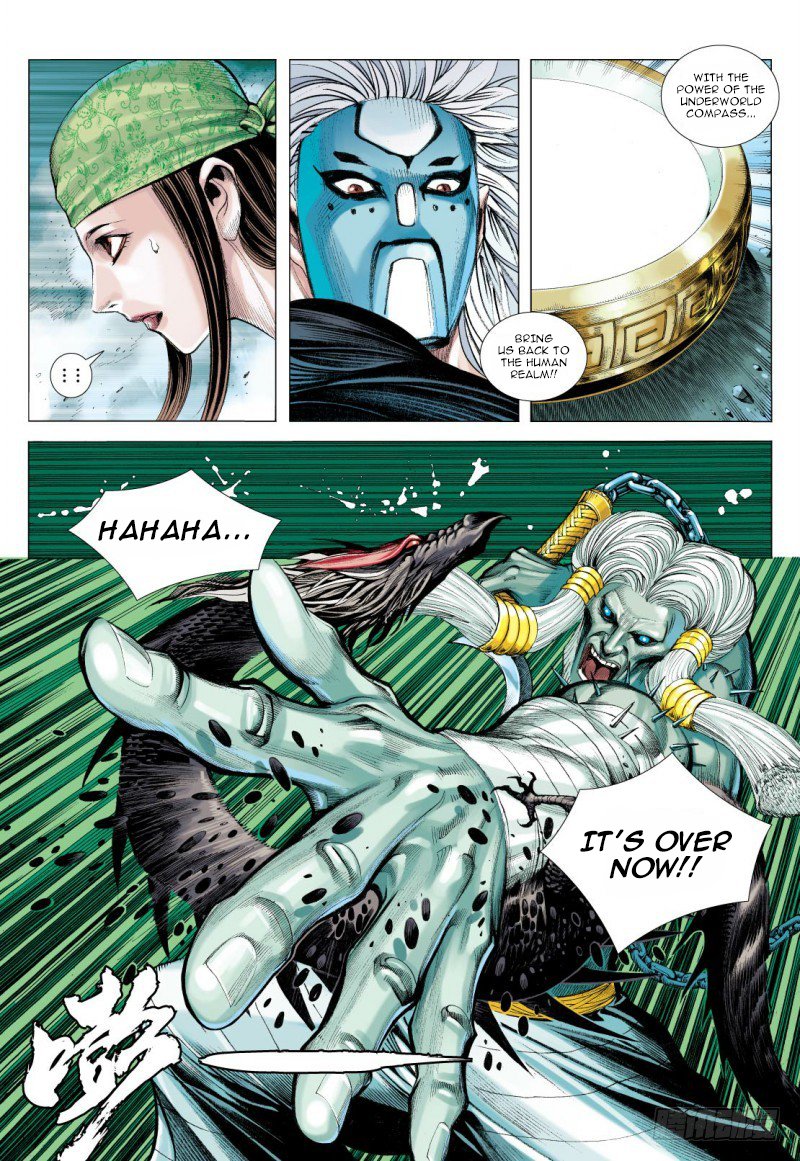 Journey to the West Chapter 91.1 page 6 - Chapter 91.1: Return