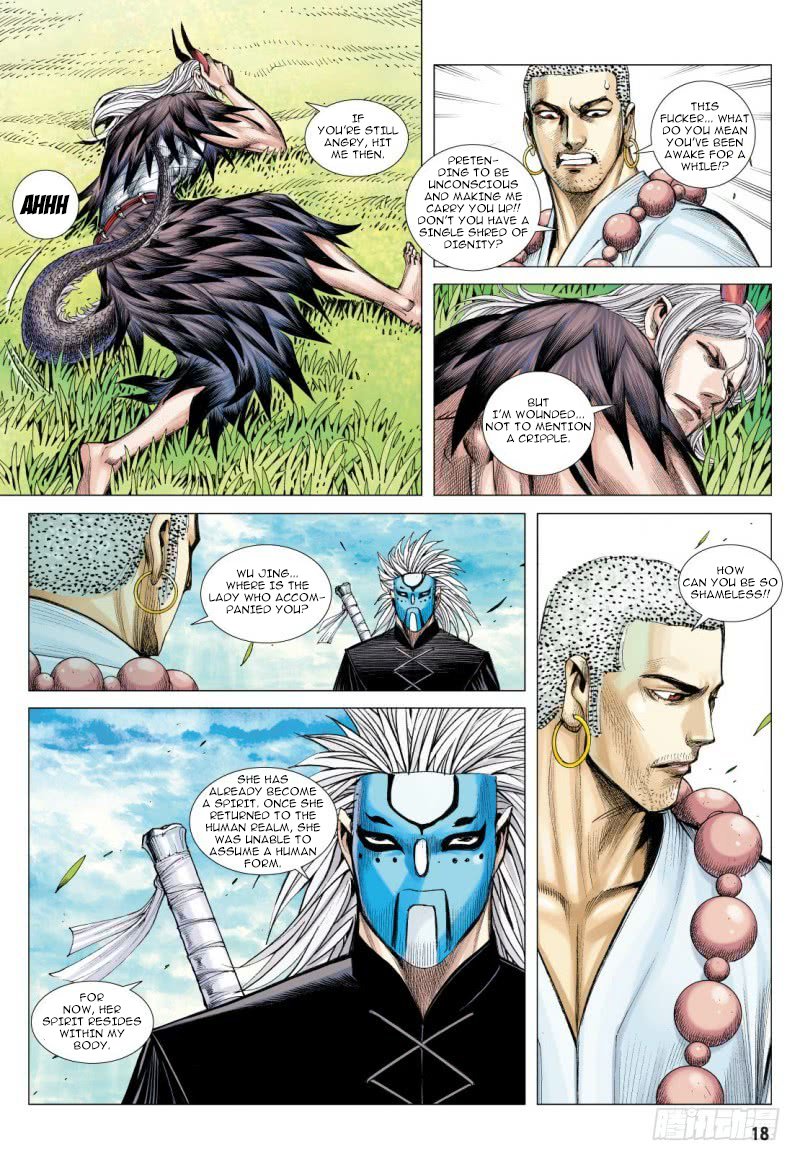 Journey to the West Chapter 91.2 page 5 - Chapter 91.2: Return Part 2