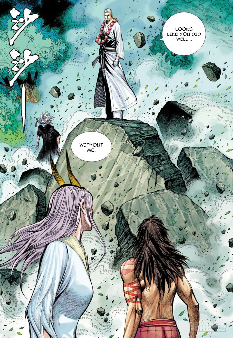 Journey to the West Chapter 92.2 page 13 - Chapter 92.2: Snowfall Part 2