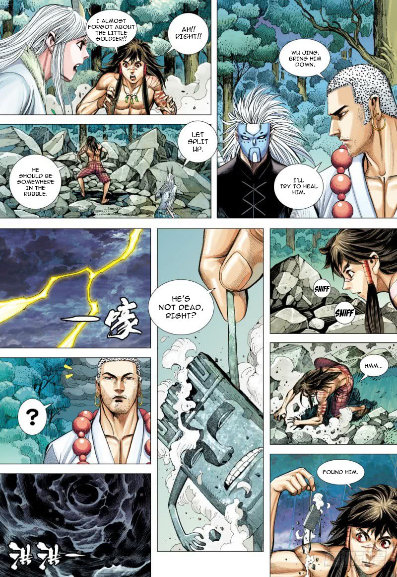 Journey to the West Chapter 92.2 page 17 - Chapter 92.2: Snowfall Part 2