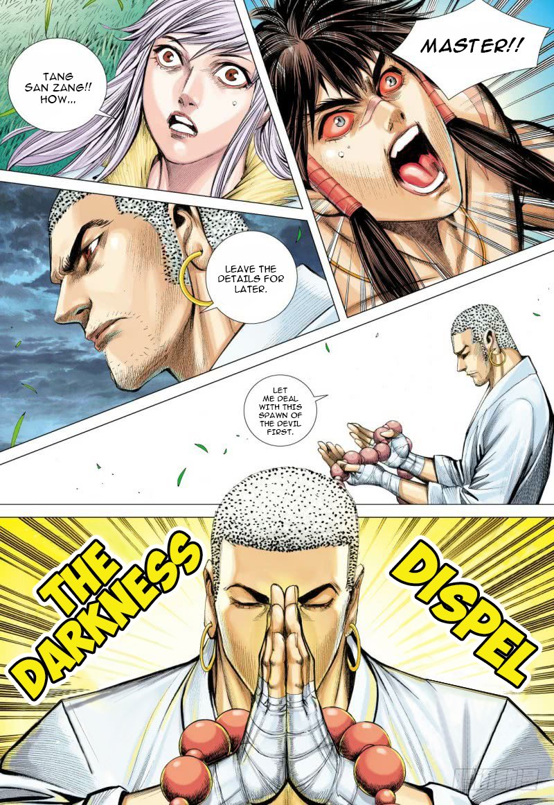 Journey to the West Chapter 92.2 page 4 - Chapter 92.2: Snowfall Part 2