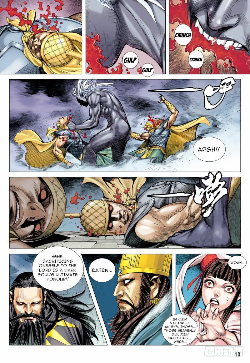 Journey to the West Chapter 93.1 page 11 - Chapter 93.1: Resurrection of an Ancient God Part 1