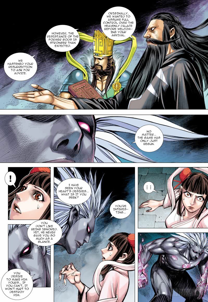 Journey to the West Chapter 93.1 page 15 - Chapter 93.1: Resurrection of an Ancient God Part 1