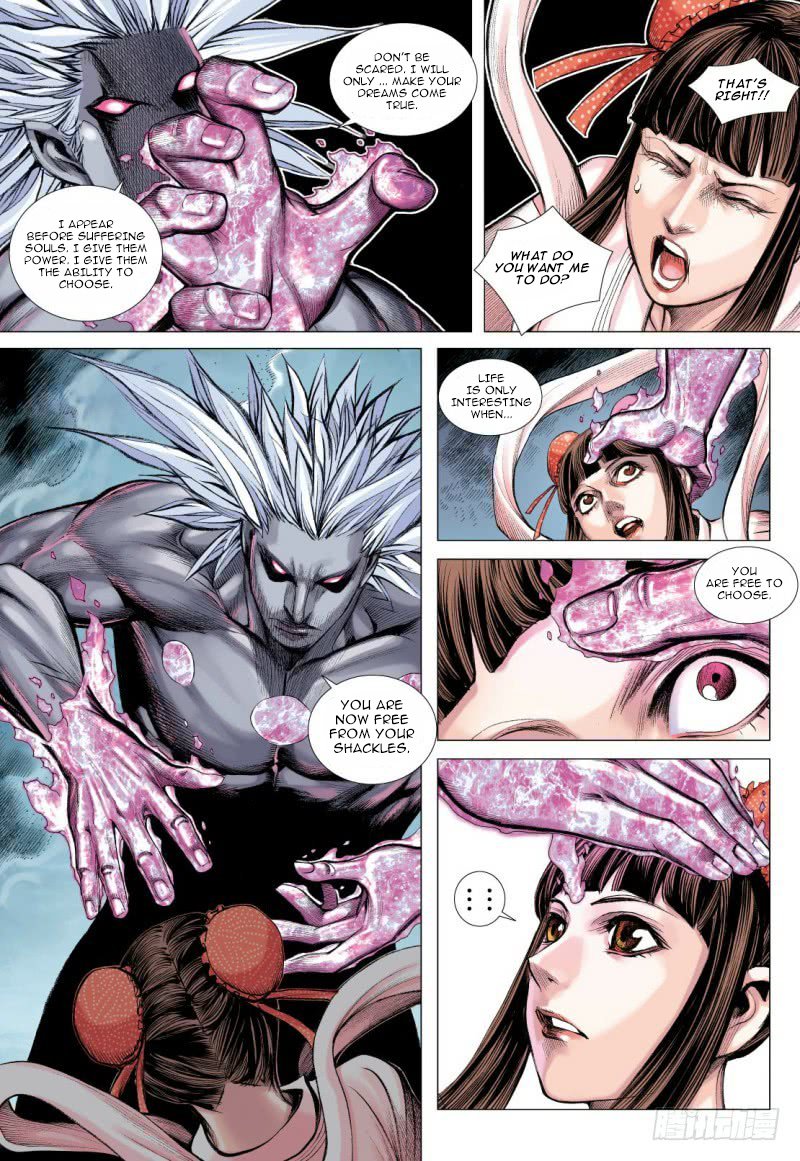 Journey to the West Chapter 93.1 page 16 - Chapter 93.1: Resurrection of an Ancient God Part 1