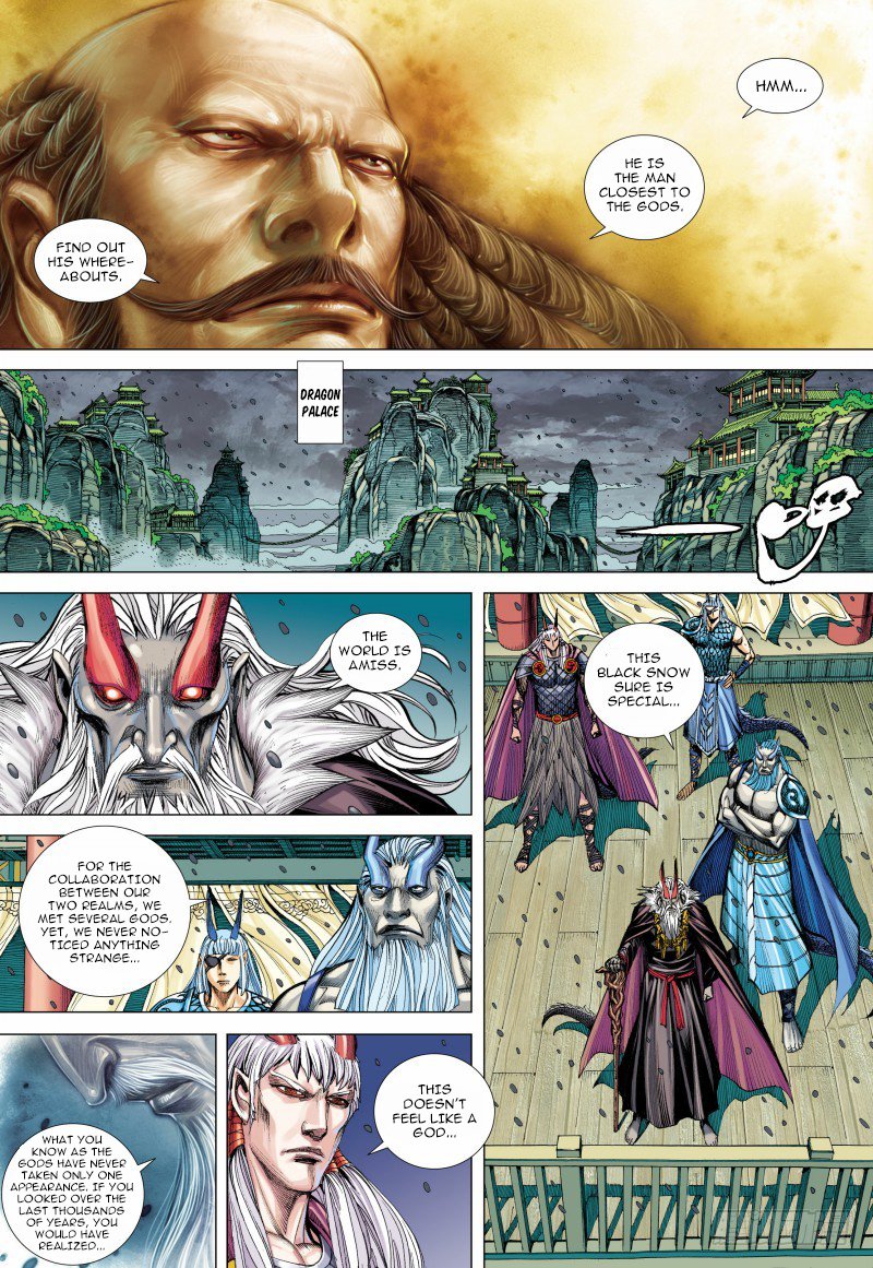 Journey to the West Chapter 93.1 page 7 - Chapter 93.1: Resurrection of an Ancient God Part 1