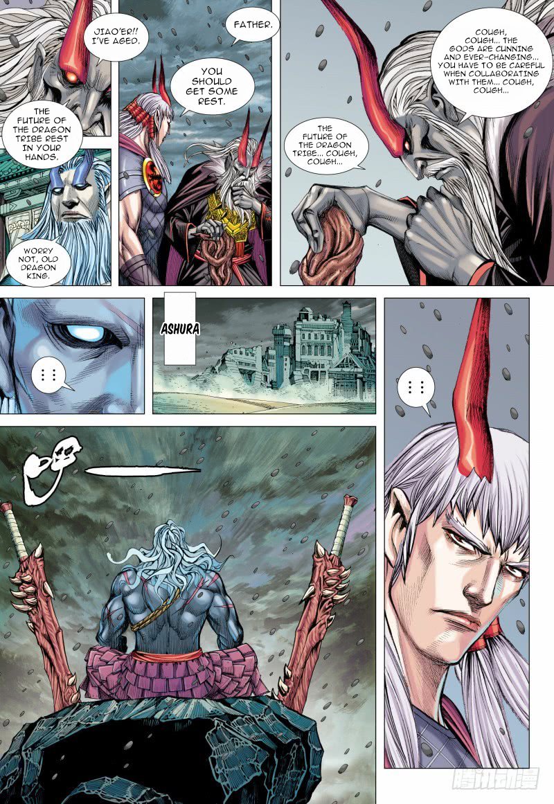 Journey to the West Chapter 93.1 page 8 - Chapter 93.1: Resurrection of an Ancient God Part 1