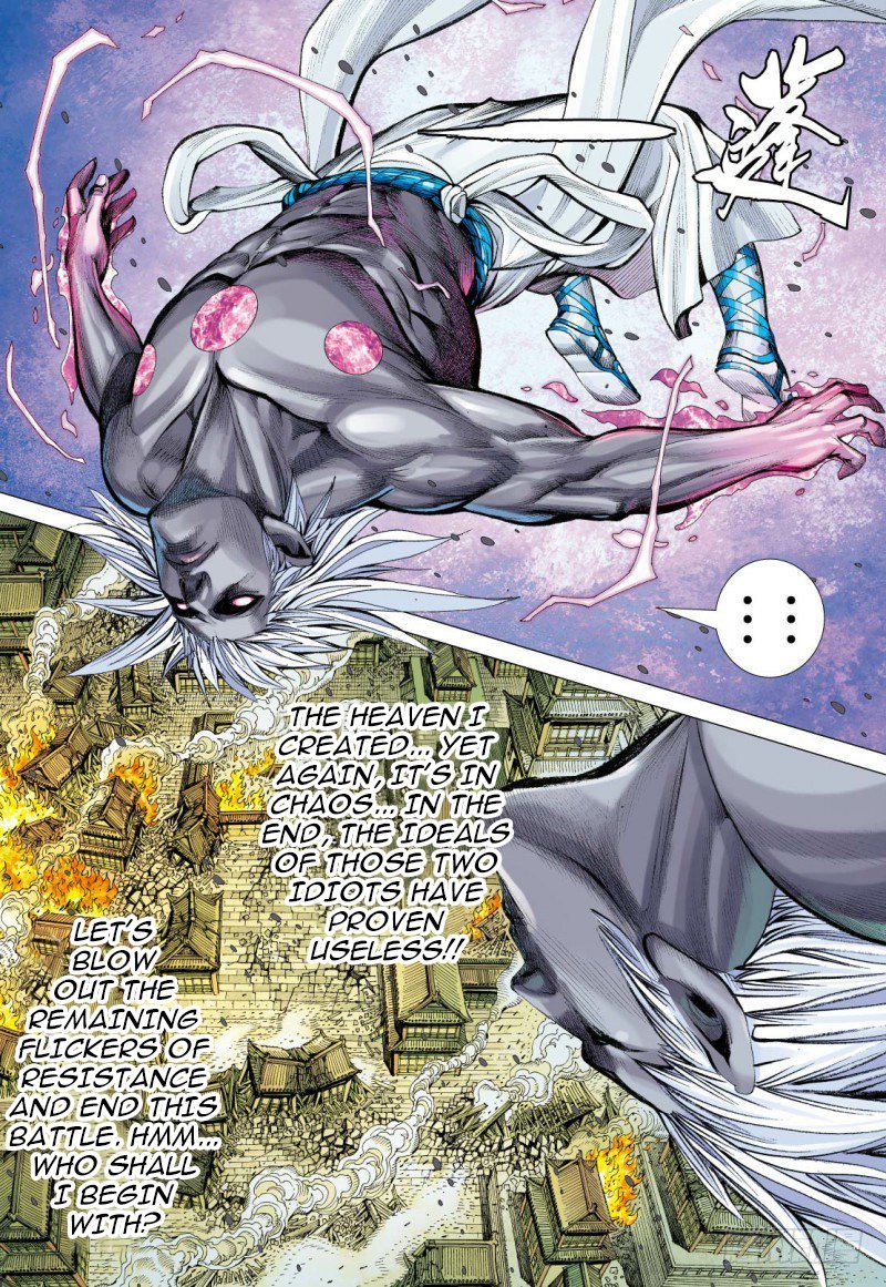 Journey to the West Chapter 93.2 page 11 - Chapter 93.2: Resurrection of an Ancient God Part 2