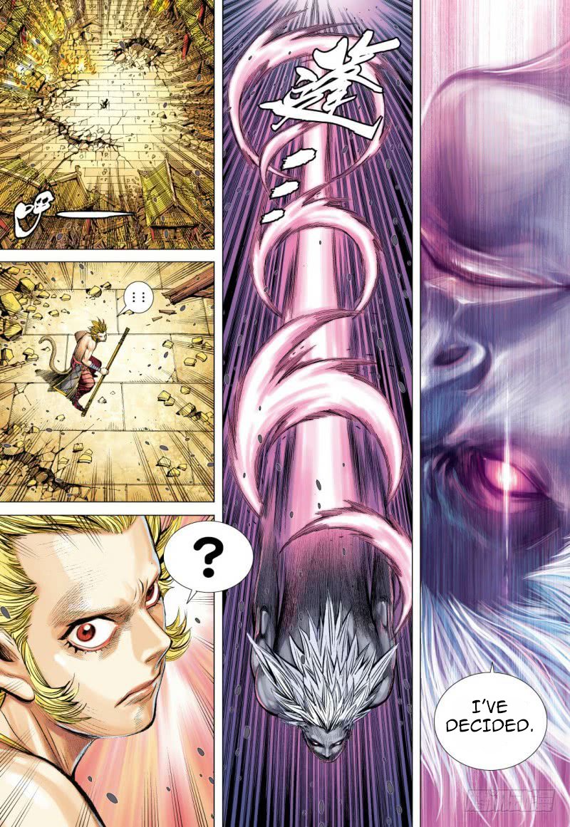 Journey to the West Chapter 93.2 page 12 - Chapter 93.2: Resurrection of an Ancient God Part 2