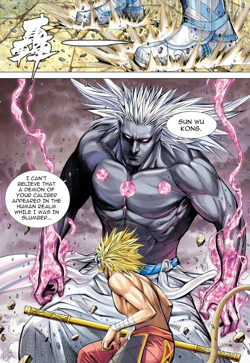 Journey to the West Chapter 93.2 page 13 - Chapter 93.2: Resurrection of an Ancient God Part 2