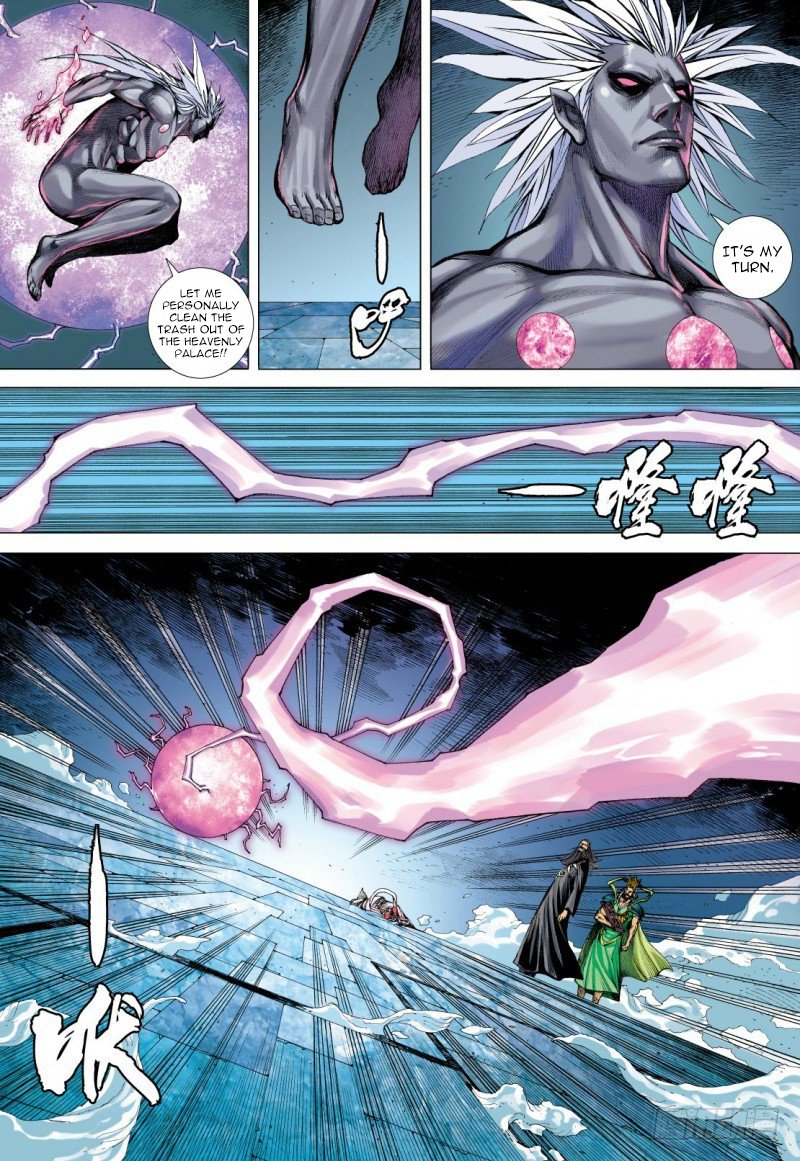 Journey to the West Chapter 93.2 page 4 - Chapter 93.2: Resurrection of an Ancient God Part 2