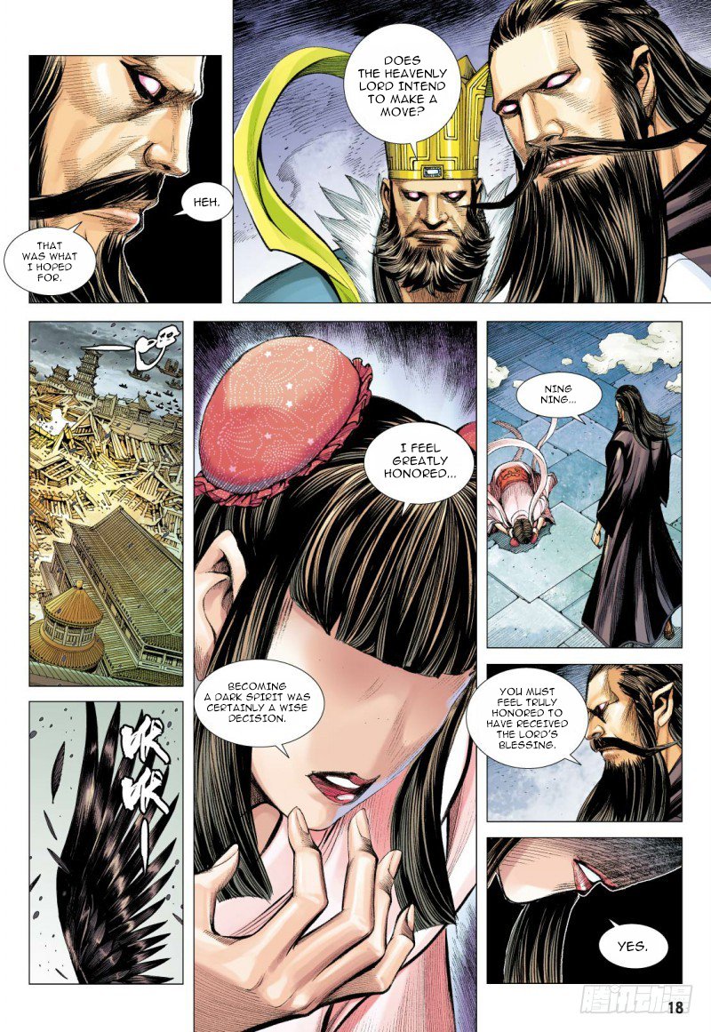 Journey to the West Chapter 93.2 page 5 - Chapter 93.2: Resurrection of an Ancient God Part 2