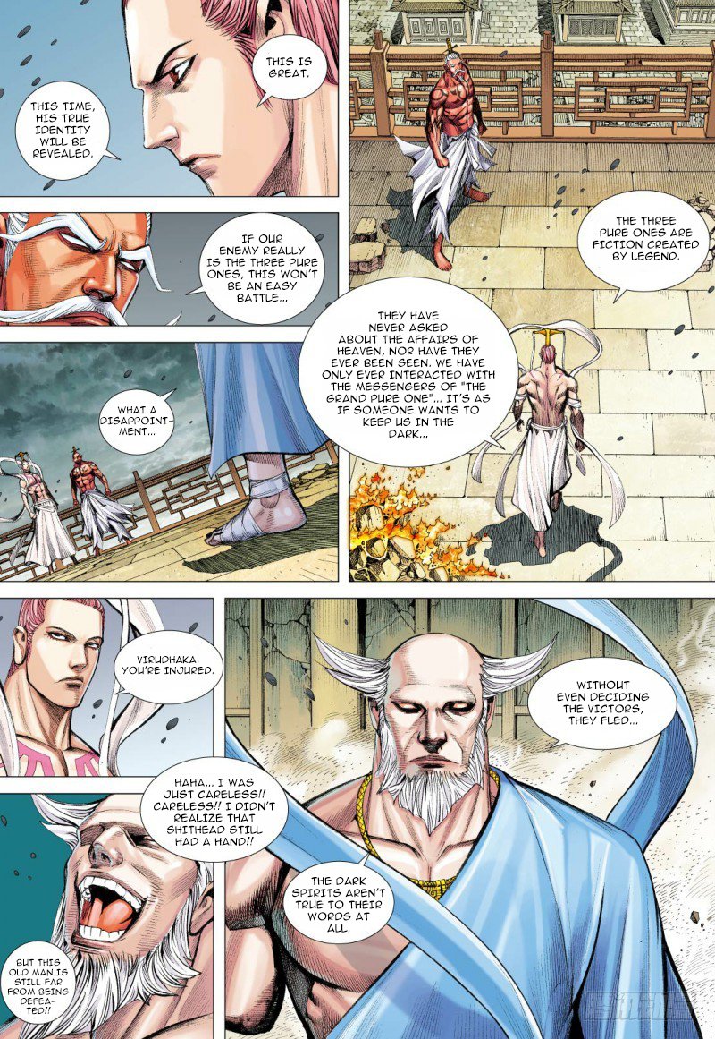 Journey to the West Chapter 93.2 page 8 - Chapter 93.2: Resurrection of an Ancient God Part 2