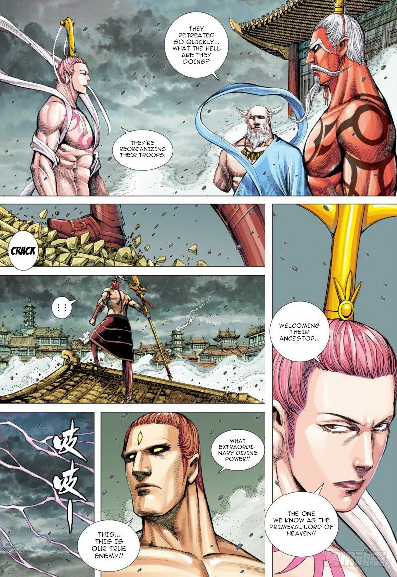 Journey to the West Chapter 93.2 page 9 - Chapter 93.2: Resurrection of an Ancient God Part 2