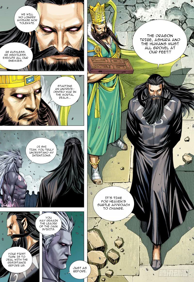 Journey to the West Chapter 94.1 page 12 - Chapter 94.1: Subduing the Root of Destruction Part 1