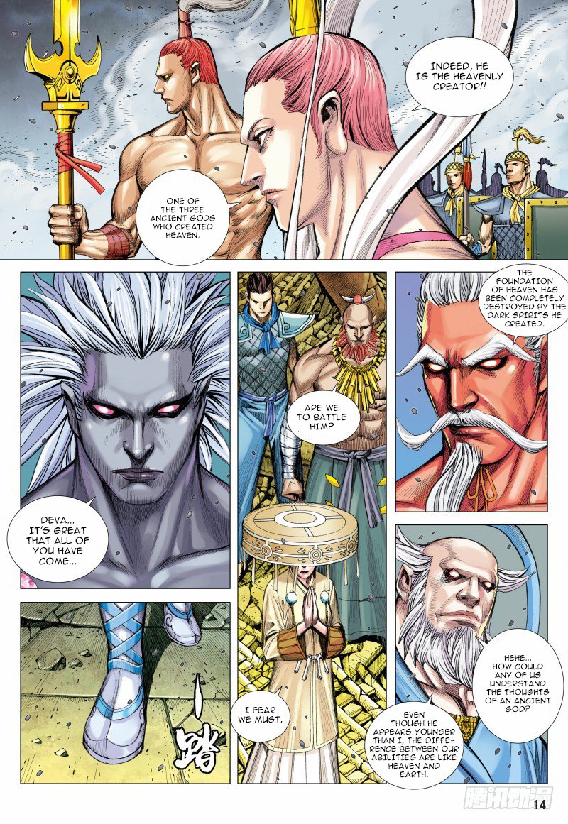 Journey to the West Chapter 94.1 page 14 - Chapter 94.1: Subduing the Root of Destruction Part 1