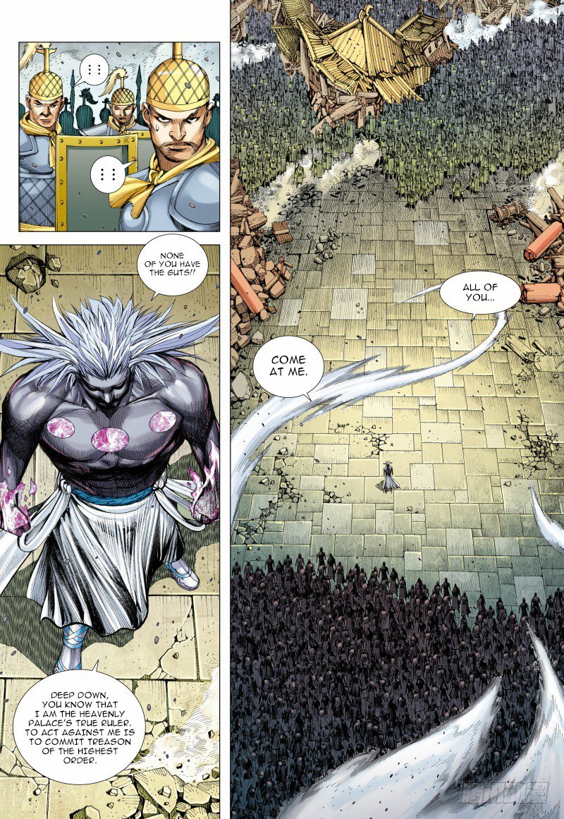Journey to the West Chapter 94.1 page 15 - Chapter 94.1: Subduing the Root of Destruction Part 1