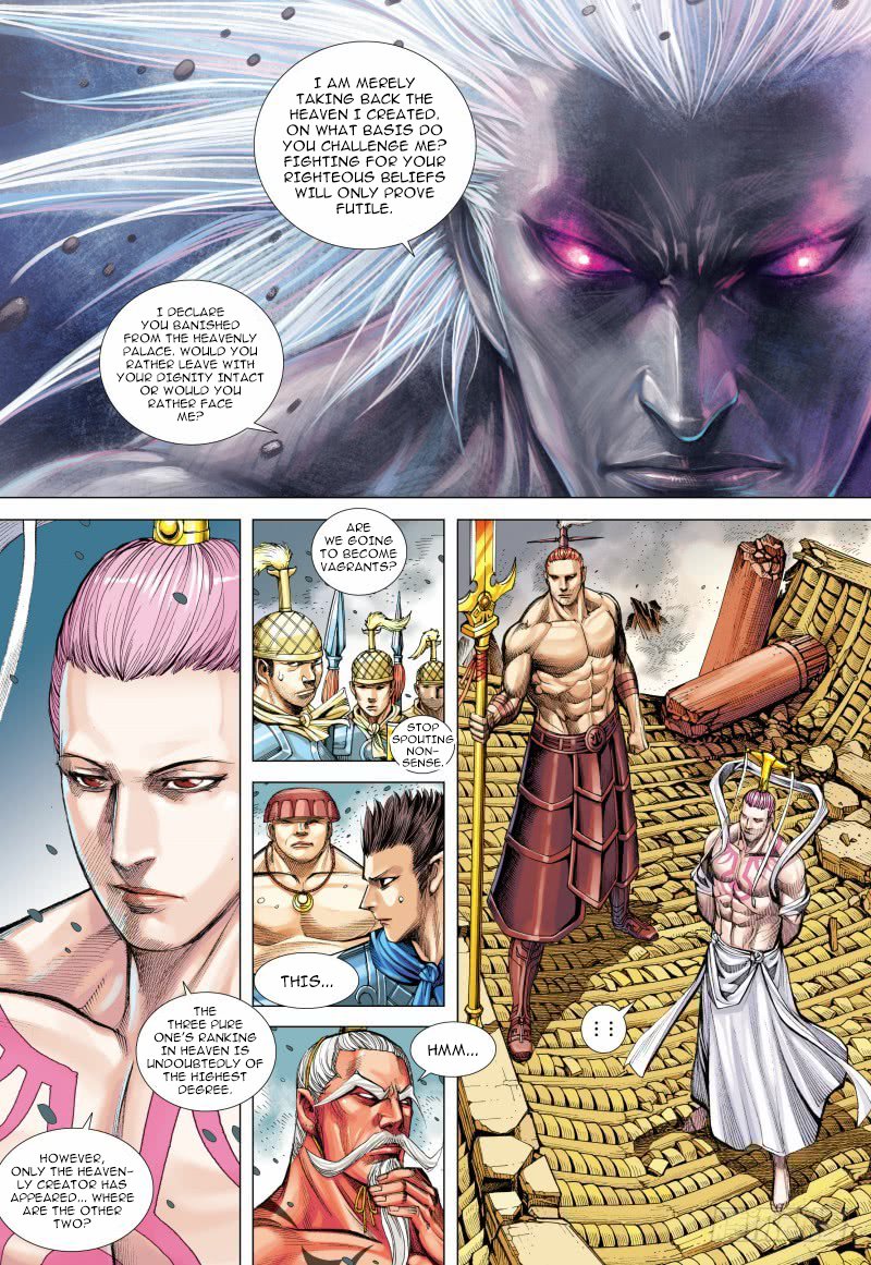Journey to the West Chapter 94.1 page 16 - Chapter 94.1: Subduing the Root of Destruction Part 1