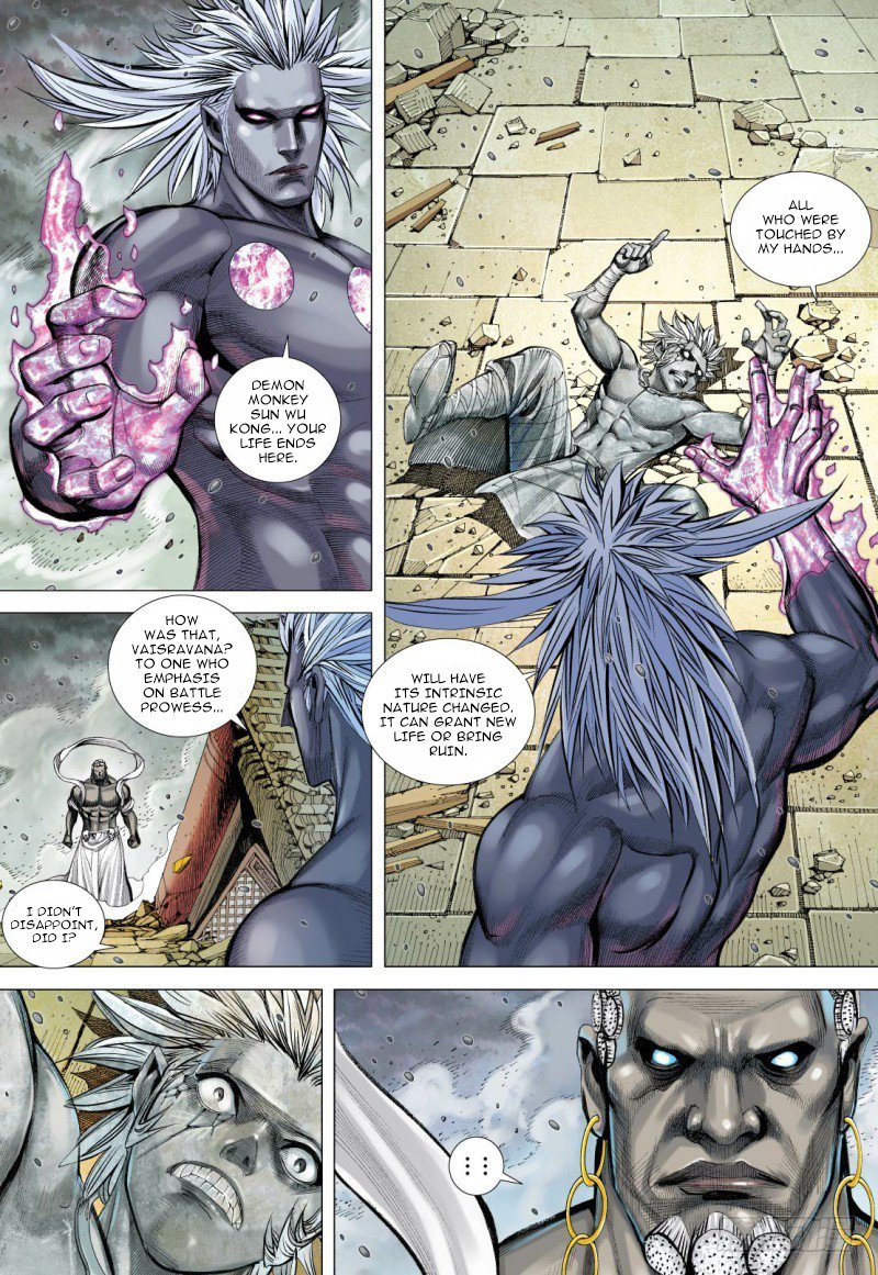 Journey to the West Chapter 94.1 page 5 - Chapter 94.1: Subduing the Root of Destruction Part 1
