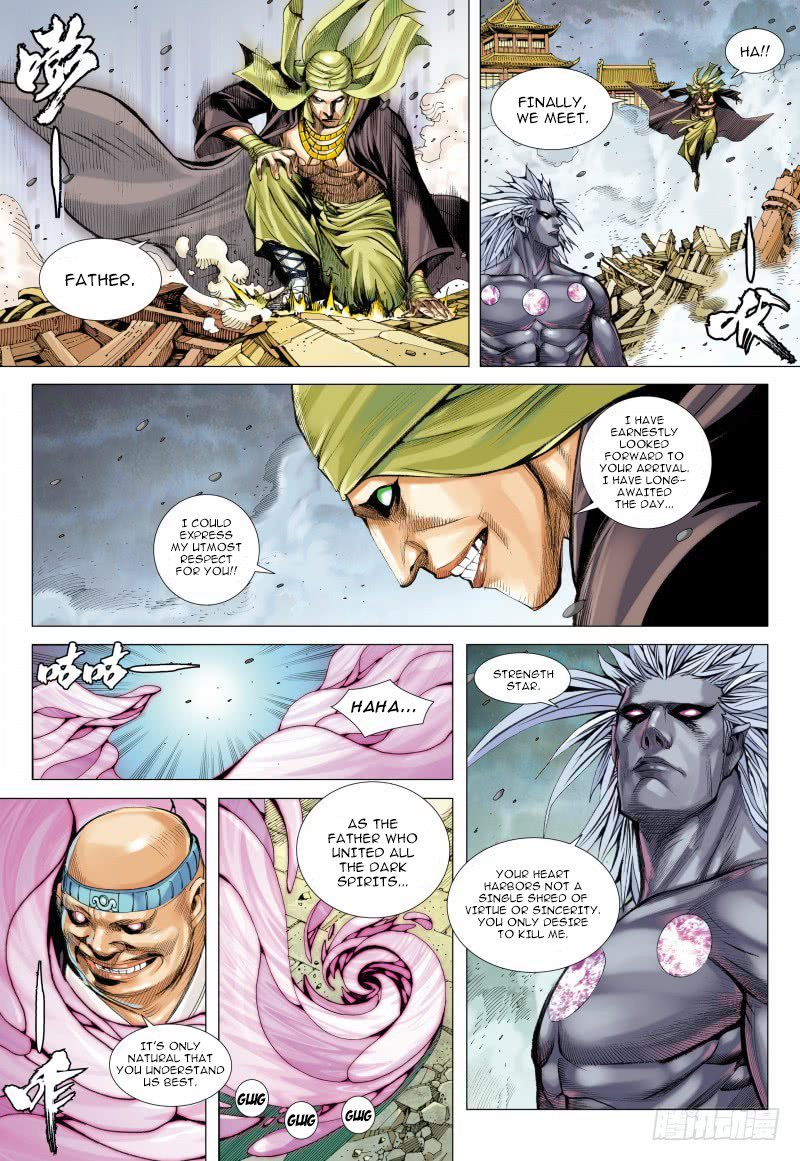 Journey to the West Chapter 94.1 page 6 - Chapter 94.1: Subduing the Root of Destruction Part 1