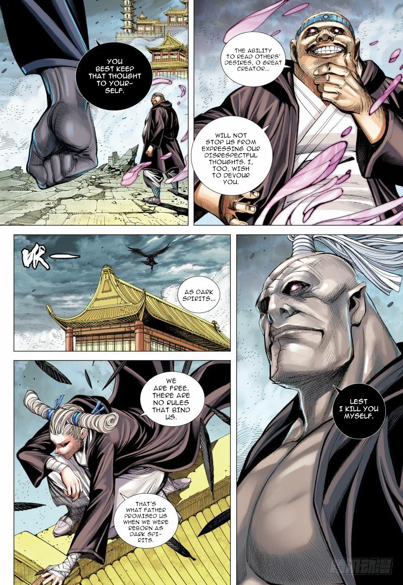 Journey to the West Chapter 94.1 page 7 - Chapter 94.1: Subduing the Root of Destruction Part 1