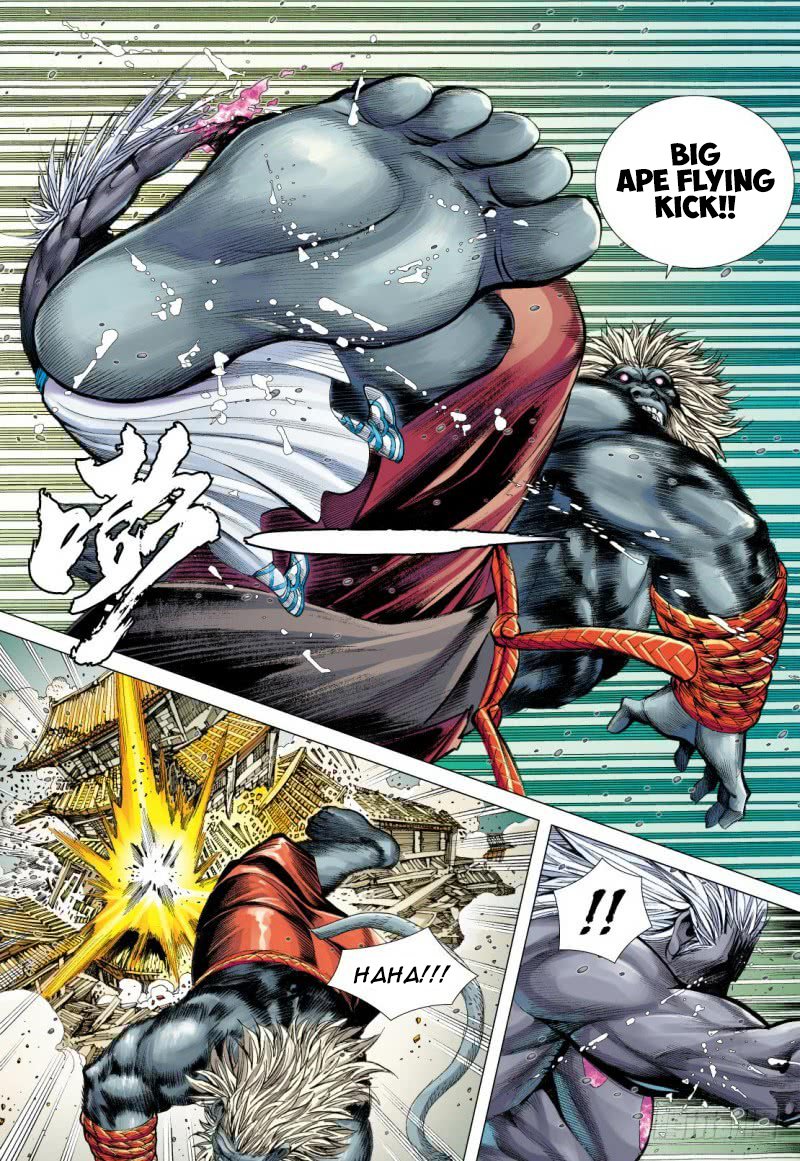 Journey to the West Chapter 94.2 page 12 - Chapter 94.2: Subduing the Root of Destruction Part 2