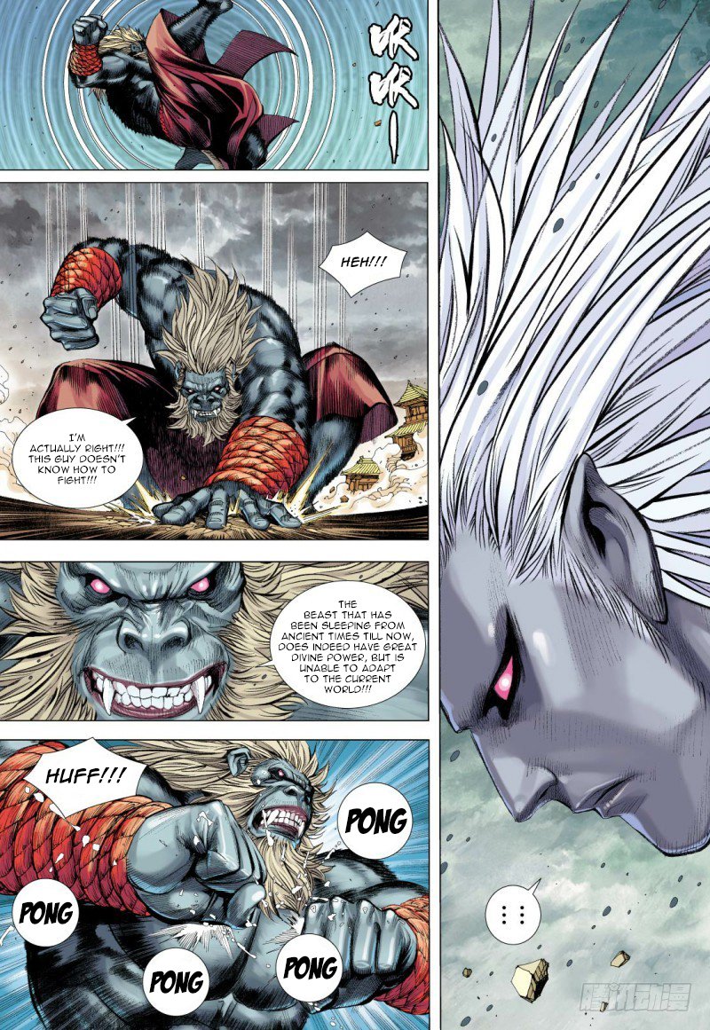 Journey to the West Chapter 94.2 page 14 - Chapter 94.2: Subduing the Root of Destruction Part 2