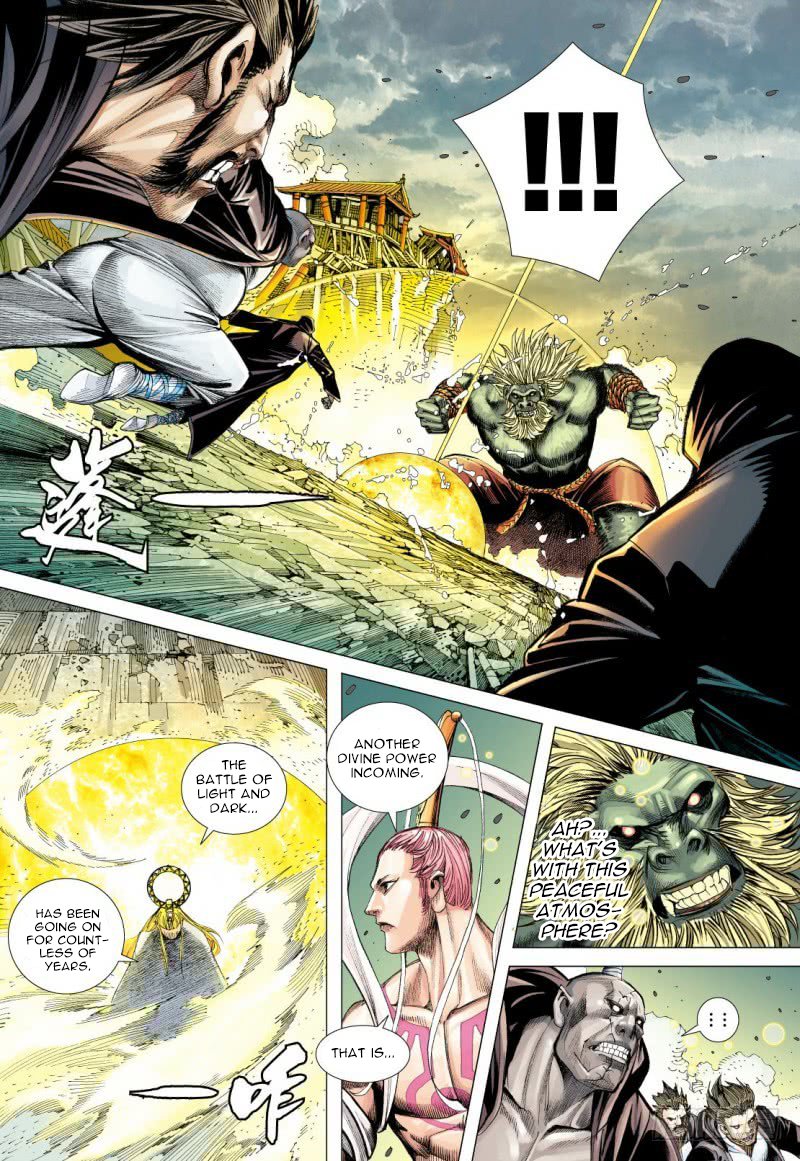 Journey to the West Chapter 94.2 page 17 - Chapter 94.2: Subduing the Root of Destruction Part 2