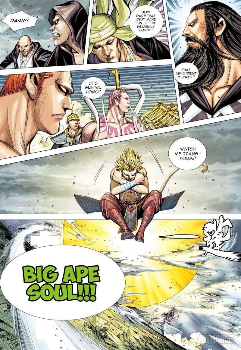 Journey to the West Chapter 94.2 page 9 - Chapter 94.2: Subduing the Root of Destruction Part 2