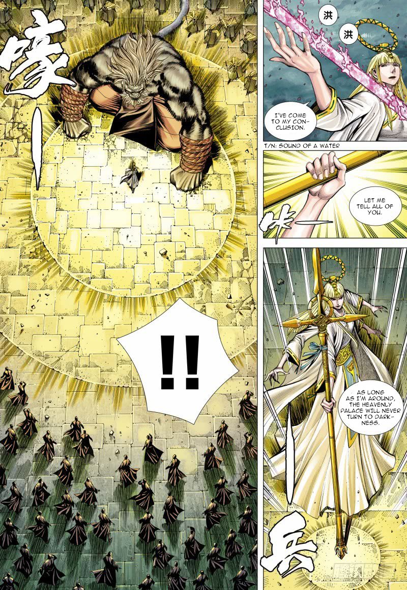 Journey to the West Chapter 95.1 page 10 - Chapter 95.1: The Mysterious Three Pure Ones