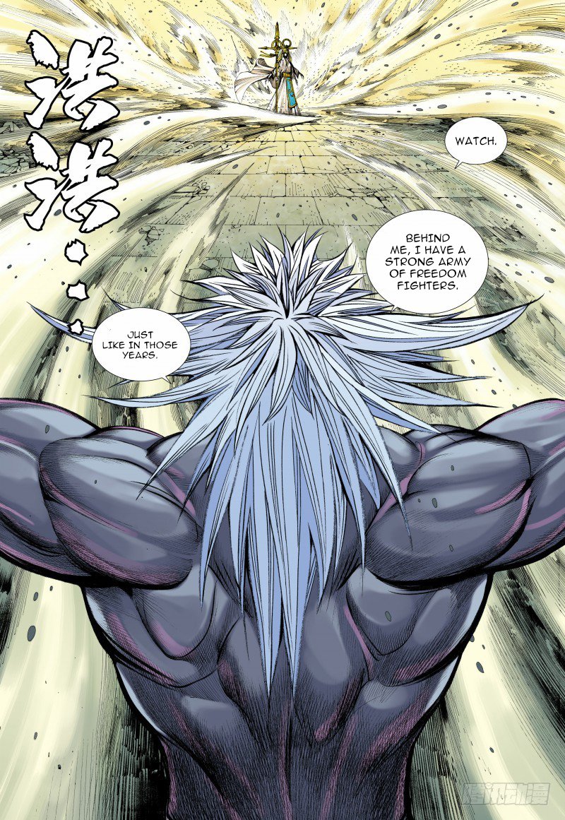 Journey to the West Chapter 95.1 page 13 - Chapter 95.1: The Mysterious Three Pure Ones