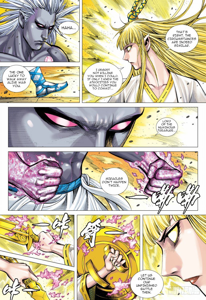 Journey to the West Chapter 95.1 page 14 - Chapter 95.1: The Mysterious Three Pure Ones