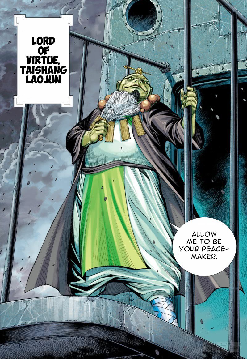 Journey to the West Chapter 95.1 page 17 - Chapter 95.1: The Mysterious Three Pure Ones