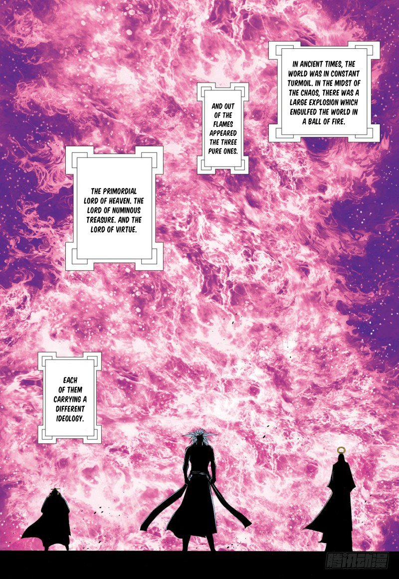 Journey to the West Chapter 95.1 page 4 - Chapter 95.1: The Mysterious Three Pure Ones