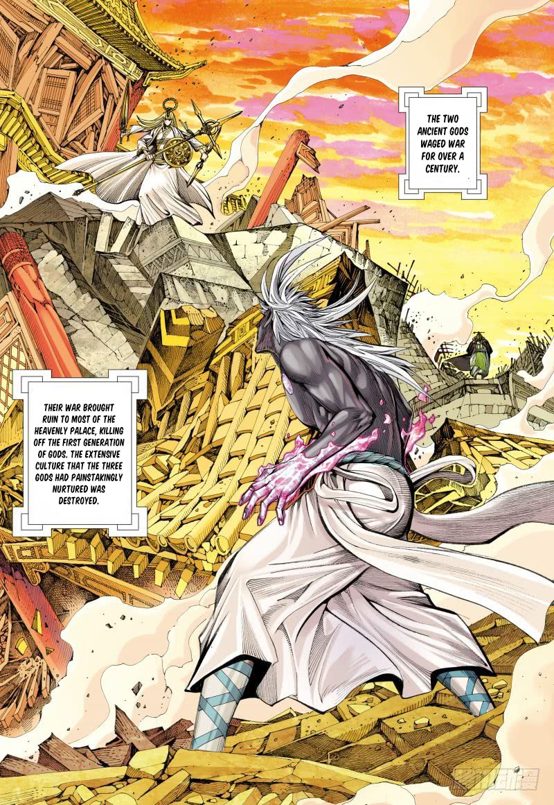 Journey to the West Chapter 95.1 page 6 - Chapter 95.1: The Mysterious Three Pure Ones