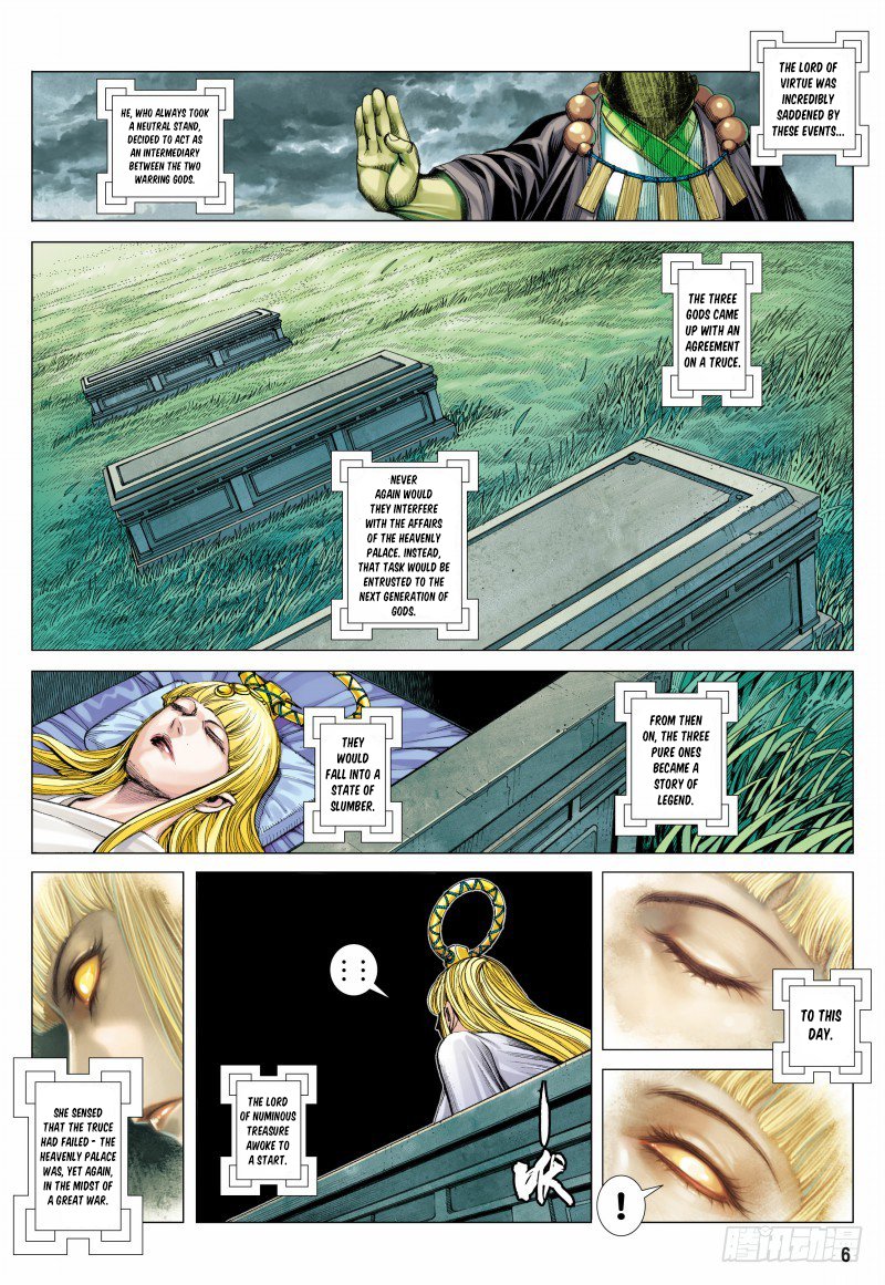 Journey to the West Chapter 95.1 page 7 - Chapter 95.1: The Mysterious Three Pure Ones