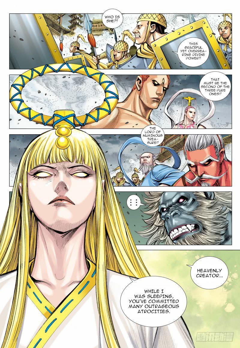 Journey to the West Chapter 95.1 page 9 - Chapter 95.1: The Mysterious Three Pure Ones