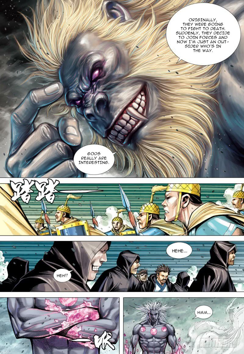 Journey to the West Chapter 95.2 page 15 - Chapter 95.2: The Mysterious Three Pure Ones Part 2