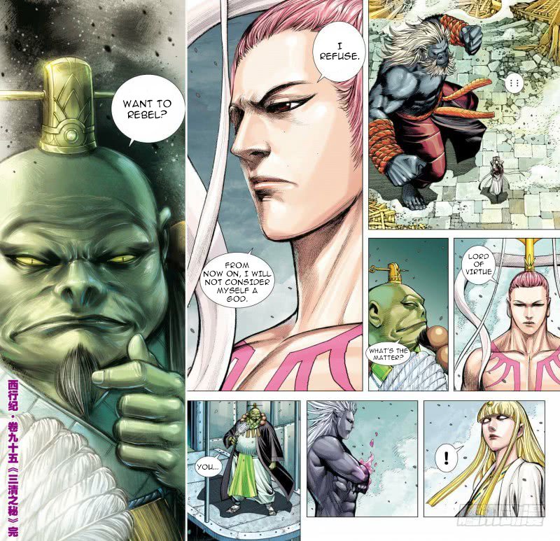 Journey to the West Chapter 95.2 page 18 - Chapter 95.2: The Mysterious Three Pure Ones Part 2