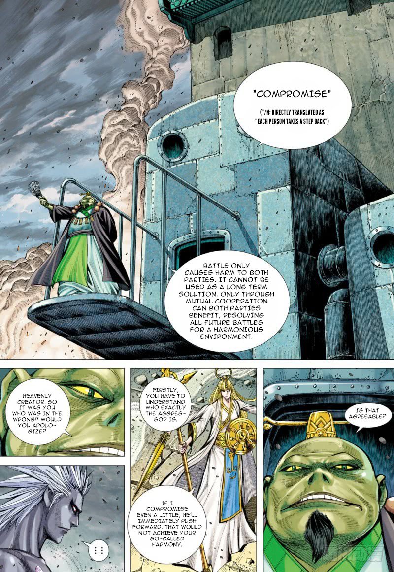 Journey to the West Chapter 95.2 page 5 - Chapter 95.2: The Mysterious Three Pure Ones Part 2