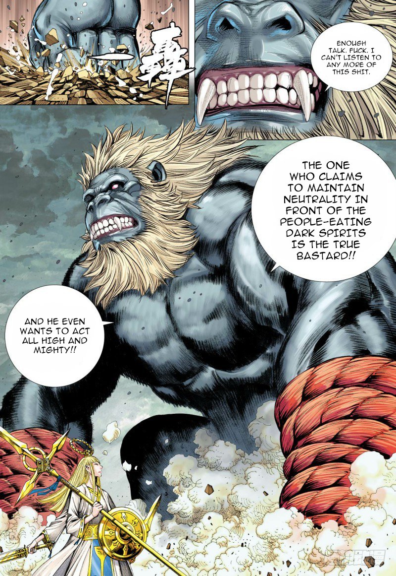 Journey to the West Chapter 95.2 page 7 - Chapter 95.2: The Mysterious Three Pure Ones Part 2
